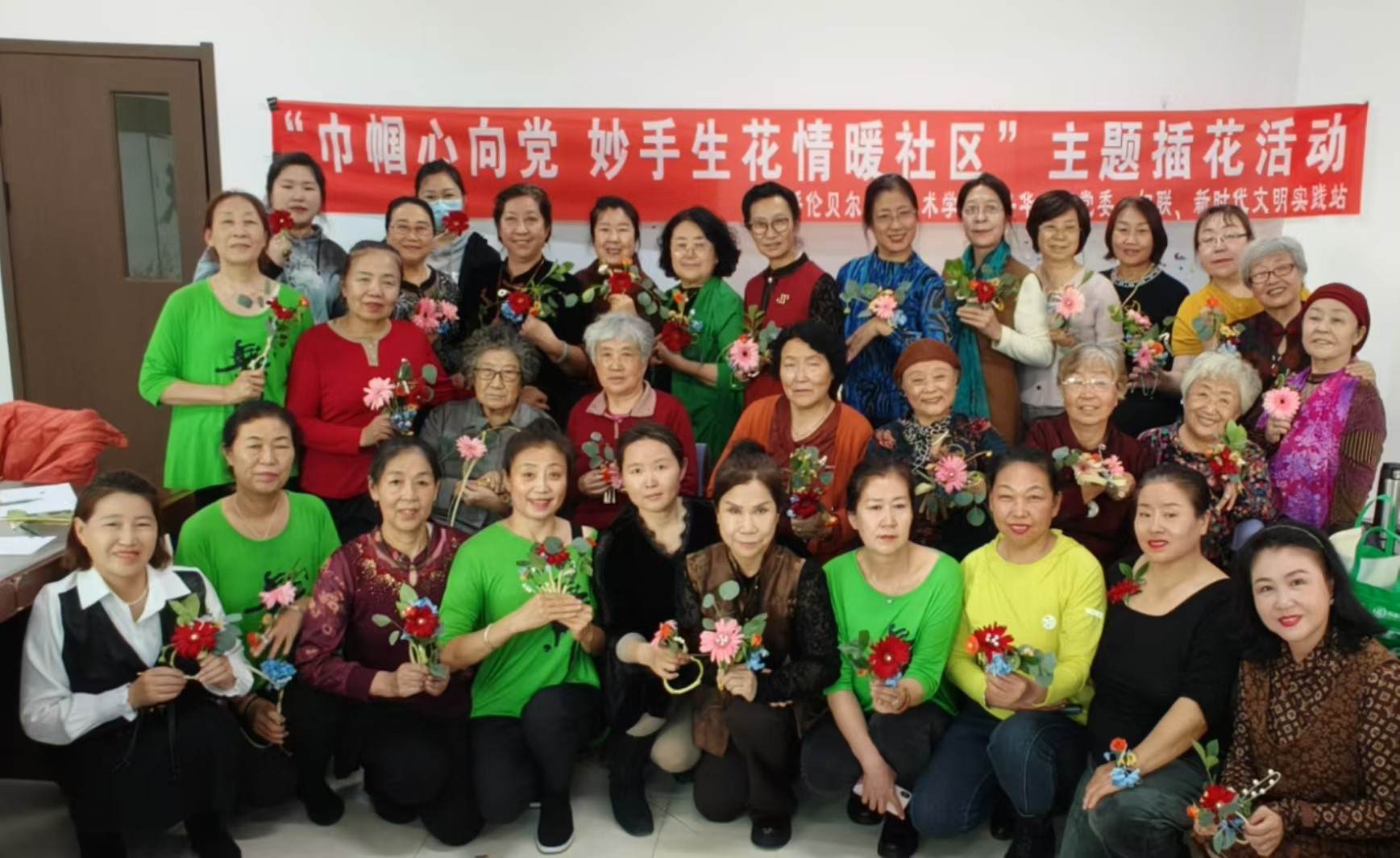 传承与创新：建筑工程系中国传统插花公益培训