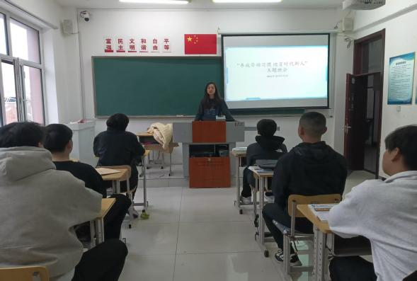 建筑工程系开展“养成劳动习惯 培育时代新人”主题班会