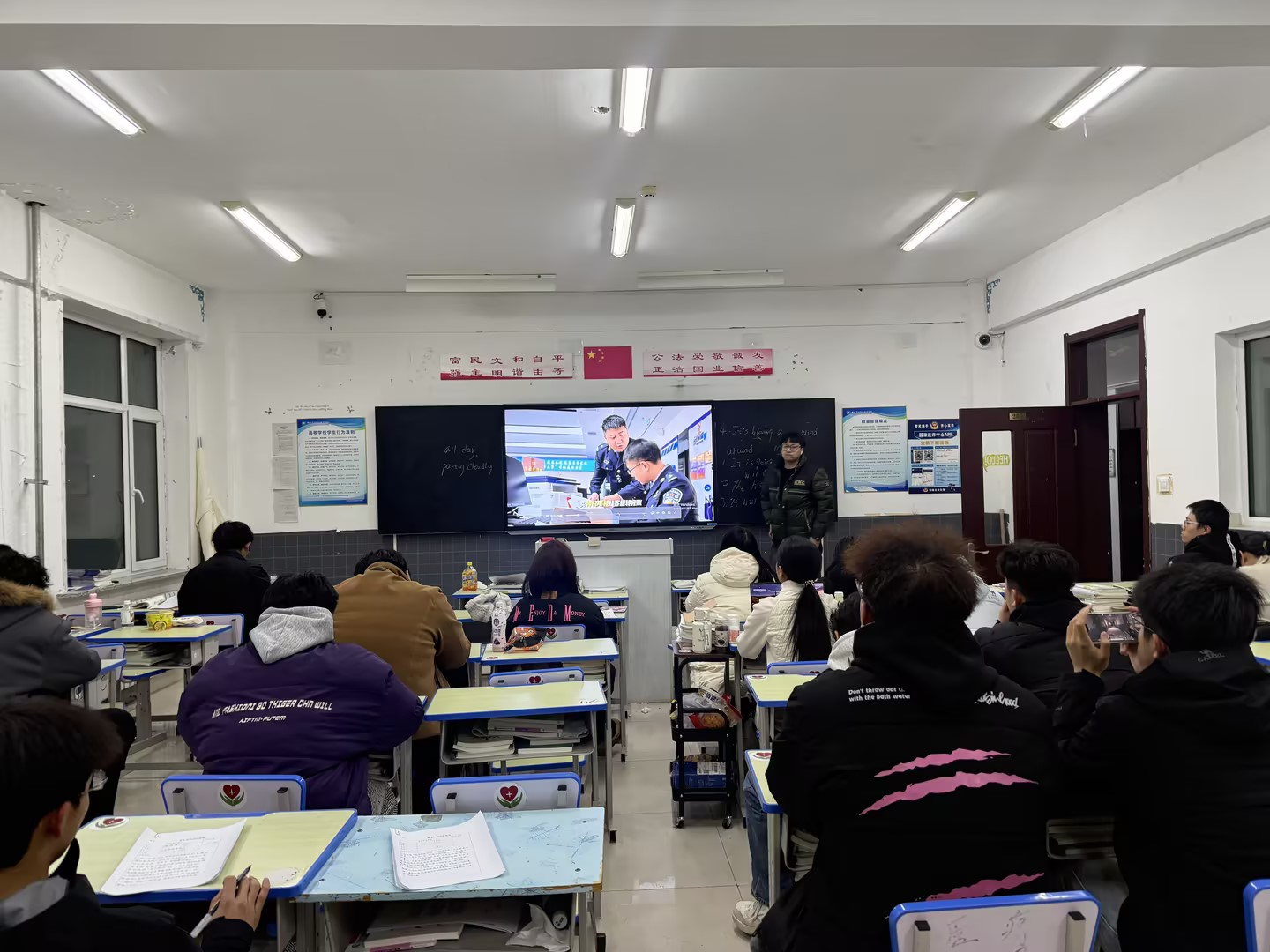 “双十一”防骗不松懈 建筑工程系组织学生学习反诈知识