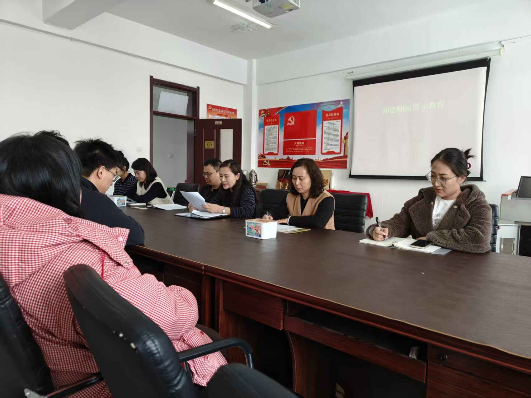 建筑工程系召开师德师风专题警示教育学习会议